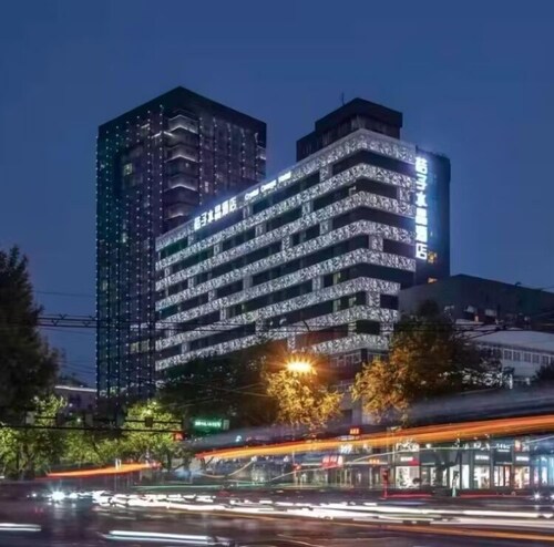 Crystal Hotel Hangzhou West Lake Wulin