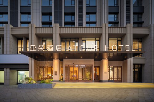 Atour Hotel Nanjing Jianye