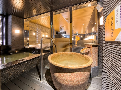 APA Hotel Hiroshima Ekimae Ohashi