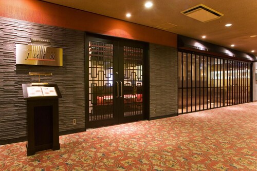 Hotel Metropolitan Morioka