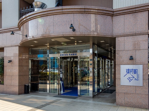 熊本站前东横 INN