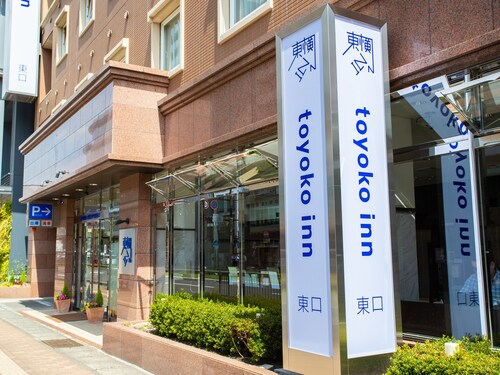 東横 INN 鹿児島中央駅東口