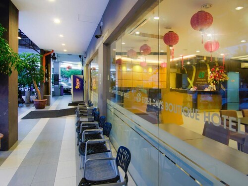 茂奥斯汀 JB 八天精品酒店