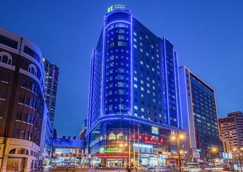 Holiday Inn Express Dalian City Centre by IHG