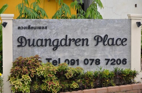 Duangdren Place