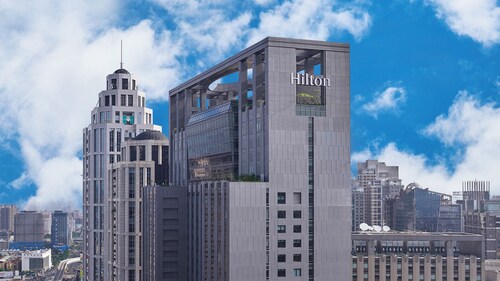 台北新板希尔顿酒店