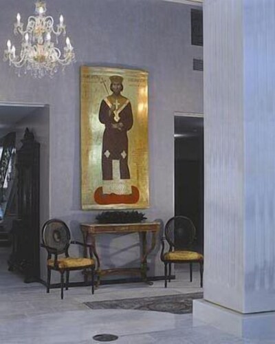 Byzantino Hotel Patras