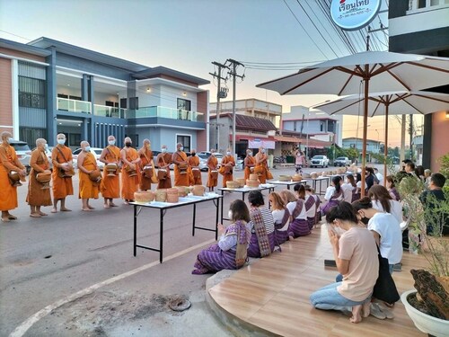 Thai Guest House