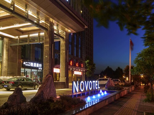 Novotel Guiyang Panjiang