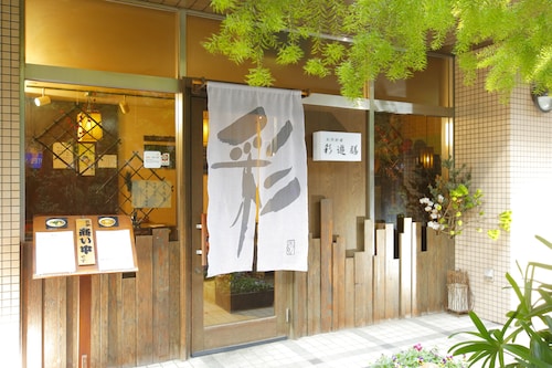 Hotel MyStays Kameido