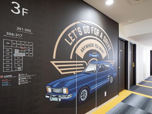 Comfort Hotel Kariya