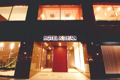 Hotel Keihan Asakusa