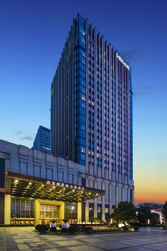 Hilton Nanjing