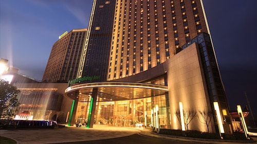 Holiday Inn Nantong Oasis Centre, an IHG Hotel