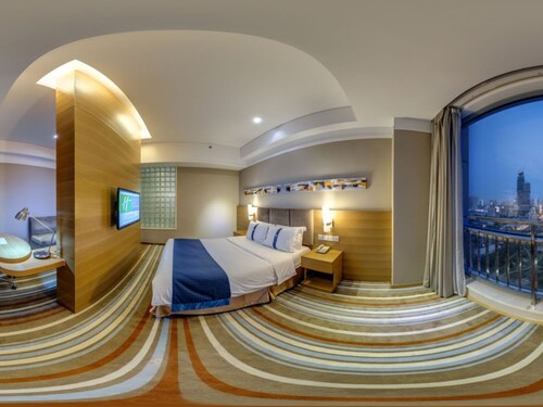 Holiday Inn Express Tianjin Heping, an IHG Hotel