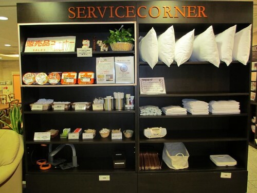 Ace Inn Kariya