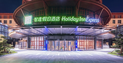 Holiday Inn Express Dengfeng Songshan, an IHG Hotel