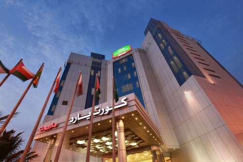 Courtyard Jazan by Marriott