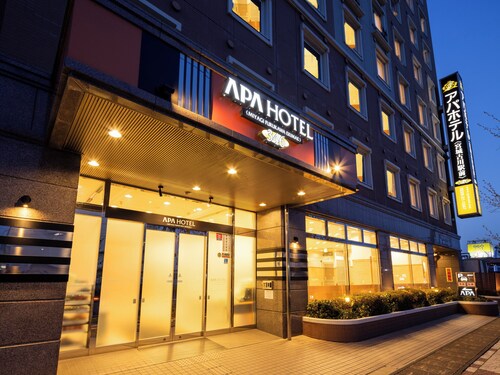 APA Hotel Miyagi Furukawa Ekimae