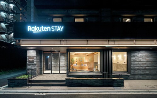 Rakuten STAY 小仓站前