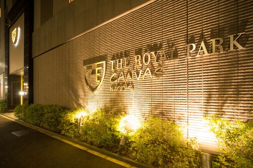 The Royal Park Canvas Nagoya