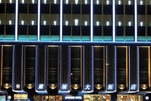 Kindness Hotel - Kaohsiung Main Station