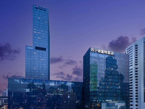 Novotel Nanjing Central Suning