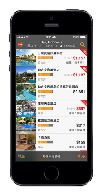 顯示 App 內酒店搜尋結果的平板