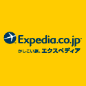 かしこい旅、エクスペディア