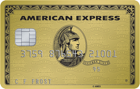 American Express Card 1