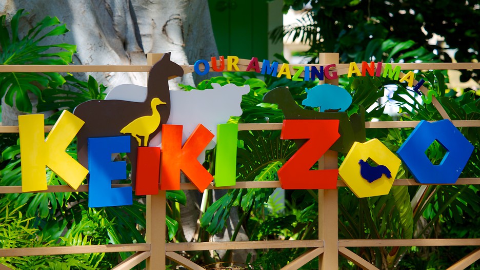 Honolulu Zoo in Honolulu, Hawaii Expedia