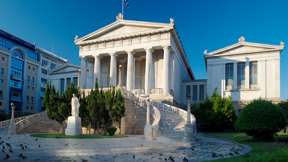National Library of Greece in Athens, Expedia