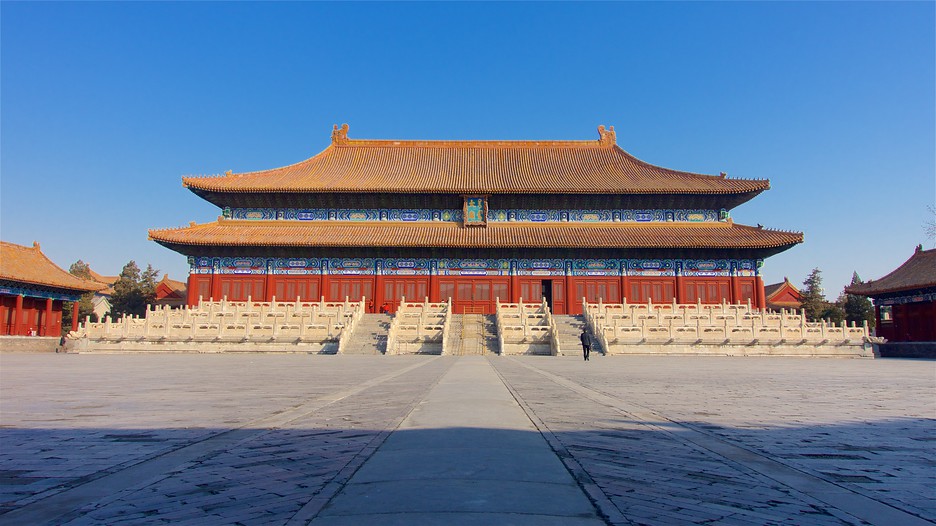 Showing item 1 of 58. Forbidden City - Beijing - Tourism Media