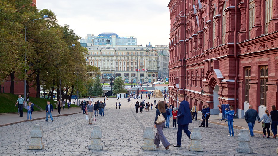 Russia Vacations 2017: Explore Cheap Vacation Packages | Expedia