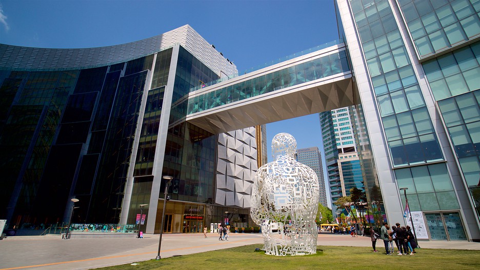 Seoul Vacation Packages July 2017 - Book Seoul Trips | Travelocity