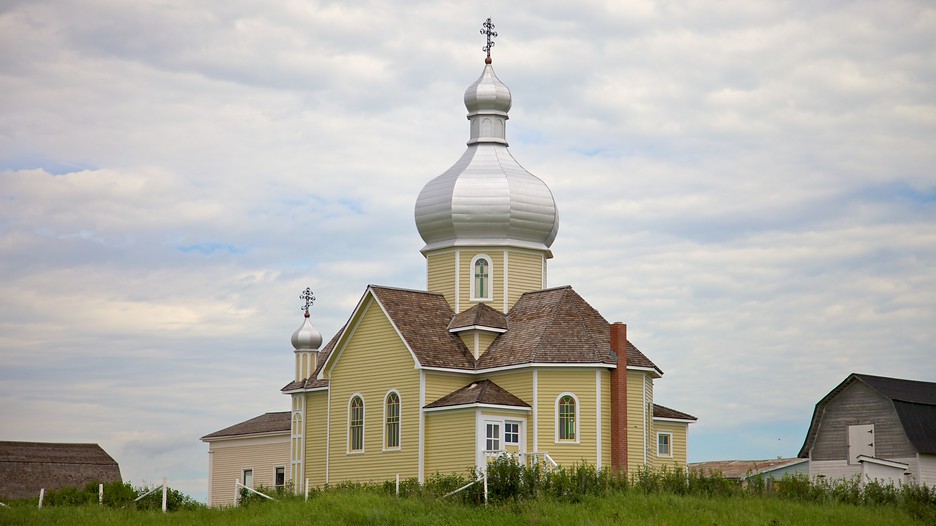 Ukrainian Cultural Heritage Village in Edmonton, Alberta Expedia