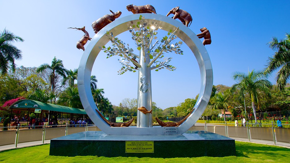 Nehru Zoological Park in Hyderabad, Telangana Expedia
