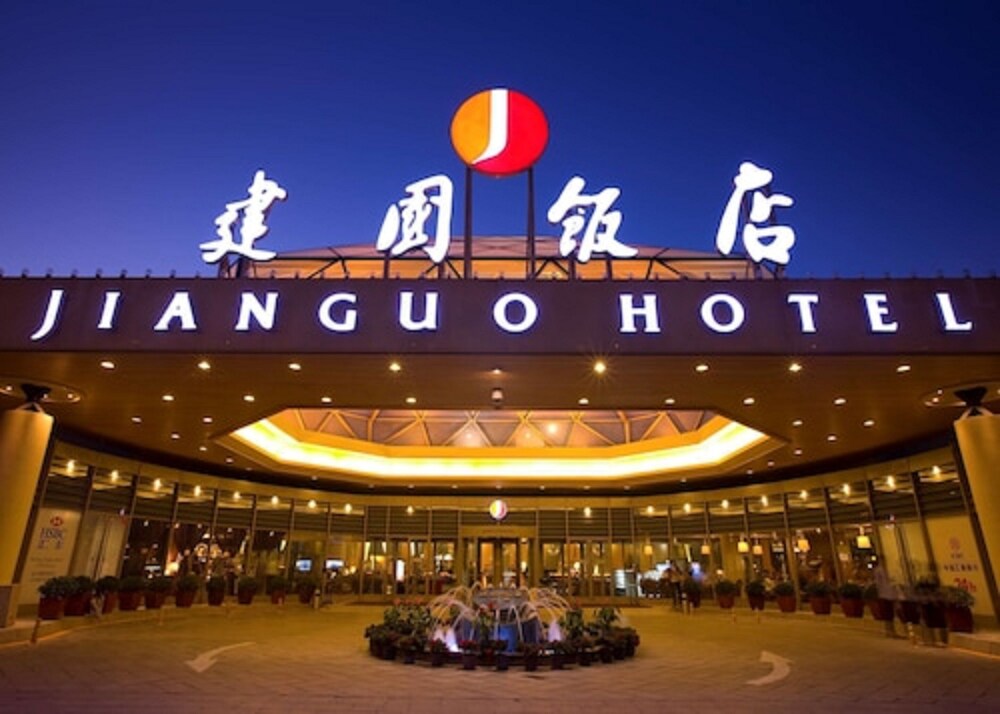 Jianguo Hotel Beijing In Beijing Hotel Rates Reviews On Orbitz Jianguo Hotel Beijing In Beijing Hotel Rates Reviews On Orbitz