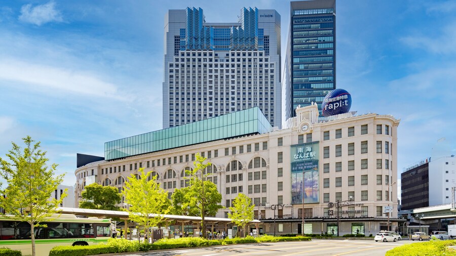 Swissotel Nankai Osaka