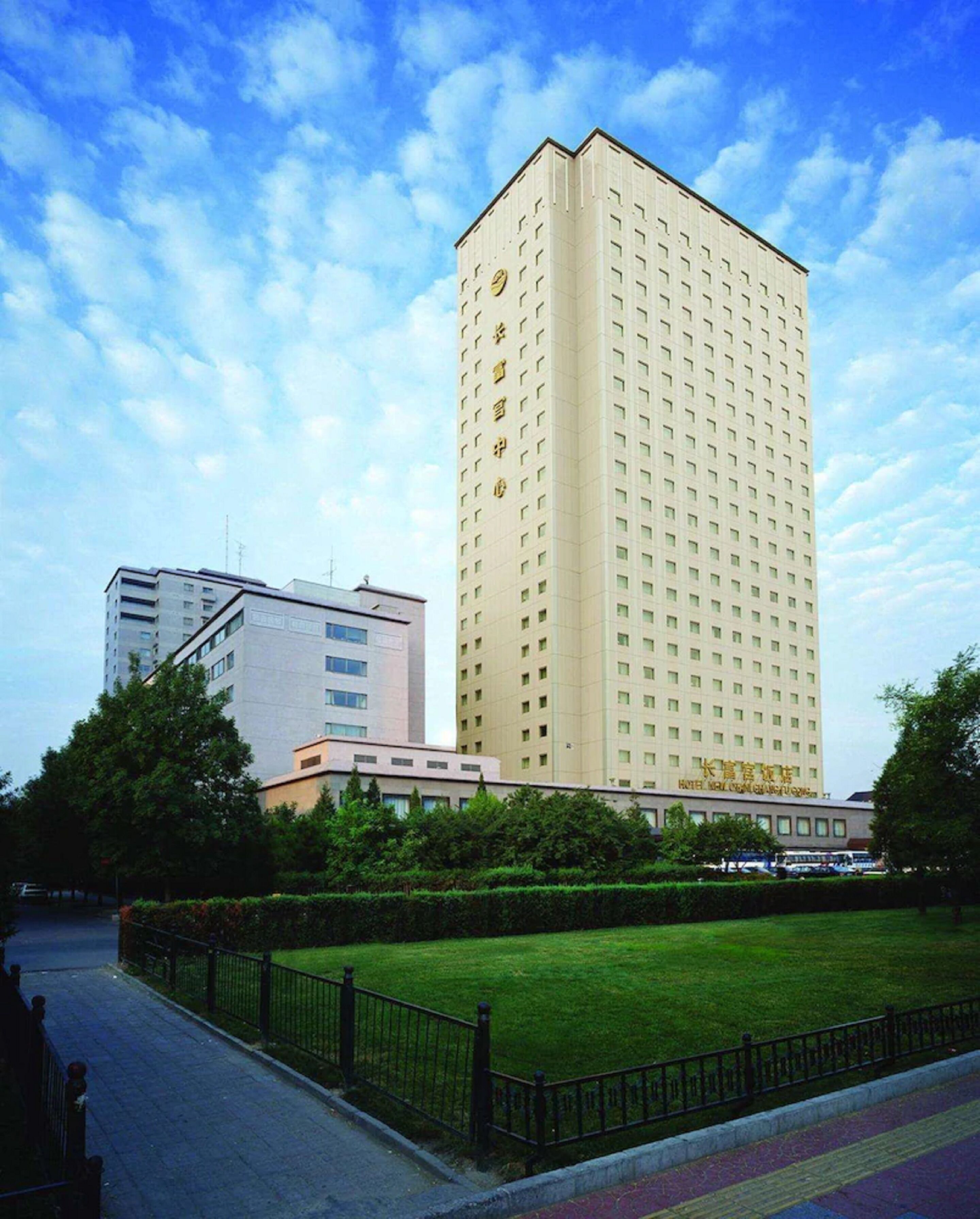 ホテル ニューオータニ 長富宮 口コミ 部屋写真 料金 お得情報 エクスペディア