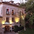 Hotel Sercotel Pintor El Greco