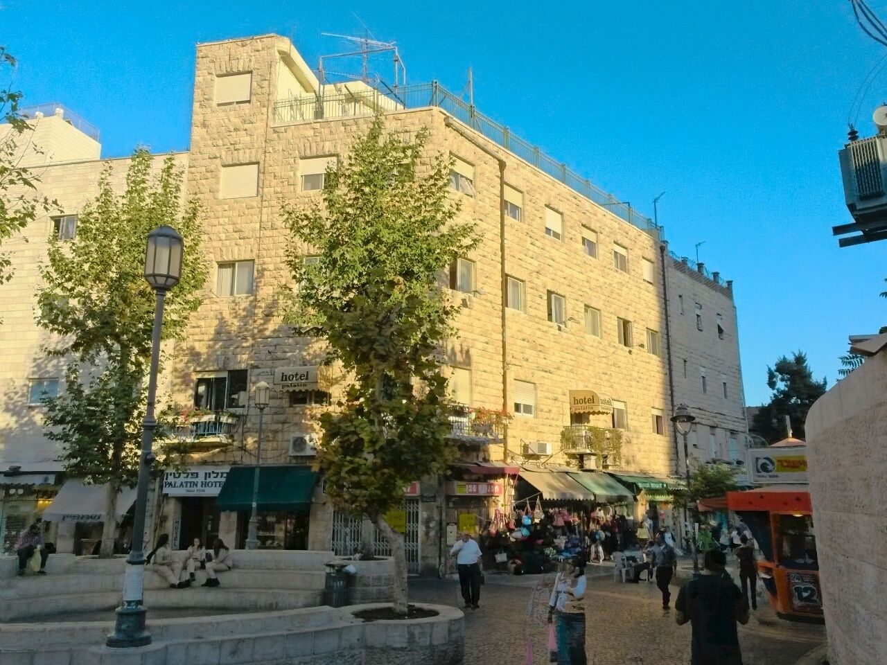 Palatin Hotel Jerusalem in Jerusalem, Israel
