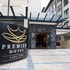 Premier Hotel Cape Town — Cape Town