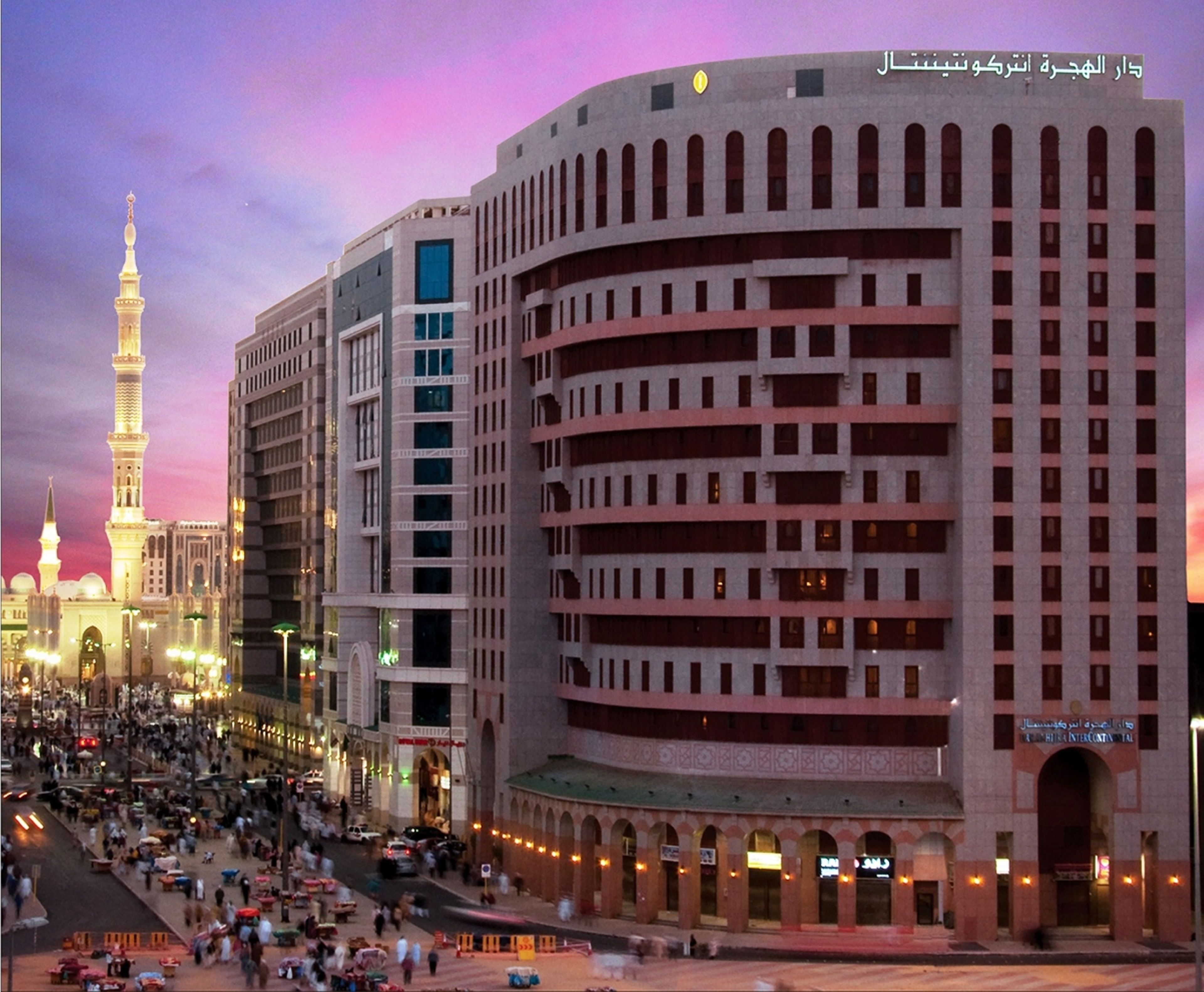 InterContinental Dar Al Hijra Madinah, an IHG Hotel in Medina in Al Madinah, Saudi Arabia