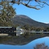 Novotel Lake Crackenback Resort in Crackenback, Australia