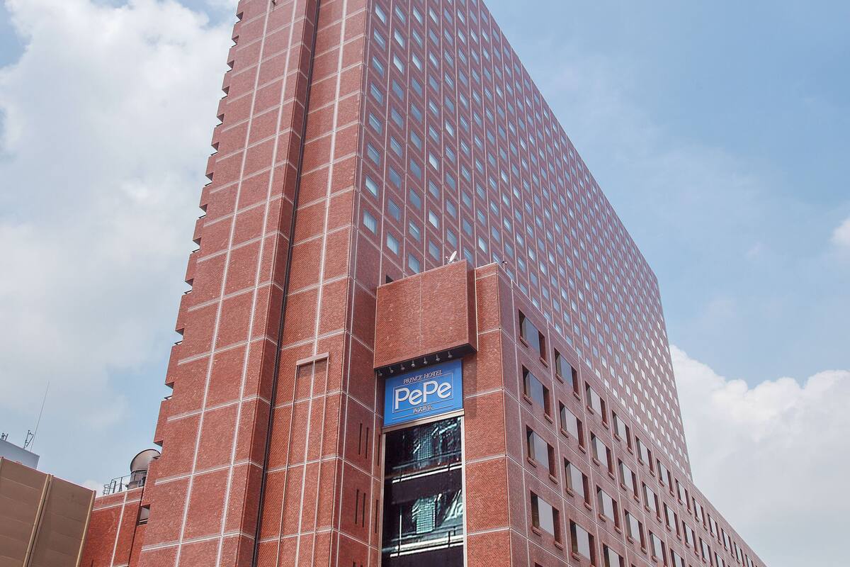 新宿プリンスホテル 口コミ 部屋写真 料金 お得情報 エクスペディア 新宿プリンスホテル 口コミ 部屋写真 料金 お得情報 エクスペディア