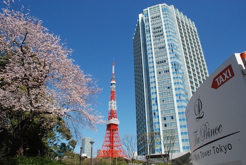 The Prince Park Tower Tokyo