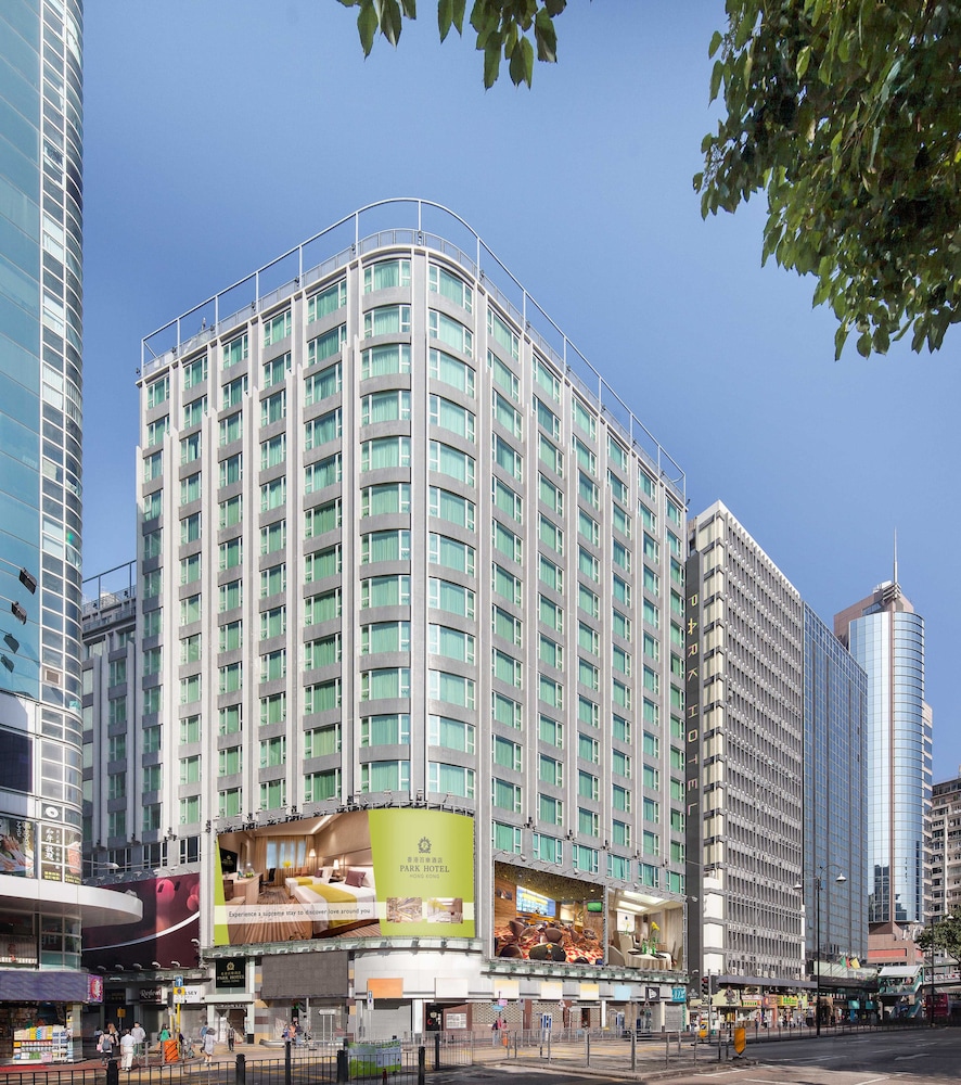 Park Hotel Hong Kong Kowloon 2018 Reviews Booking Park Hotel Hong Kong 4 0 Out Of 5 Exterior Detail Featured Image