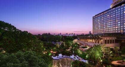 Hotel New Otani Tokyo The Main