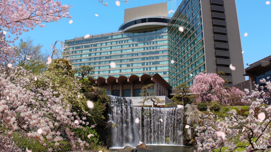 Hotel New Otani Tokyo The Main